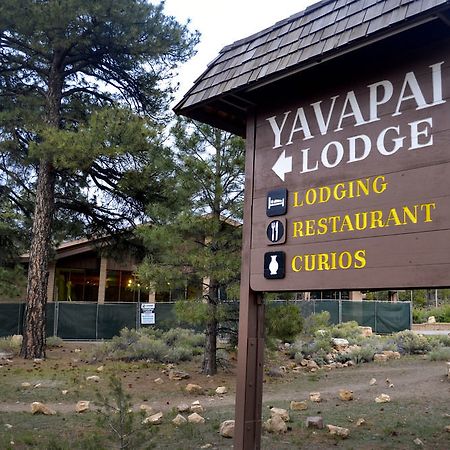 Yavapai Lodge 大峡谷 外观 照片